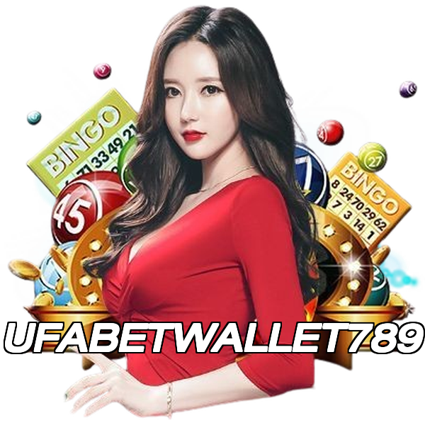 UFABETWALLET789