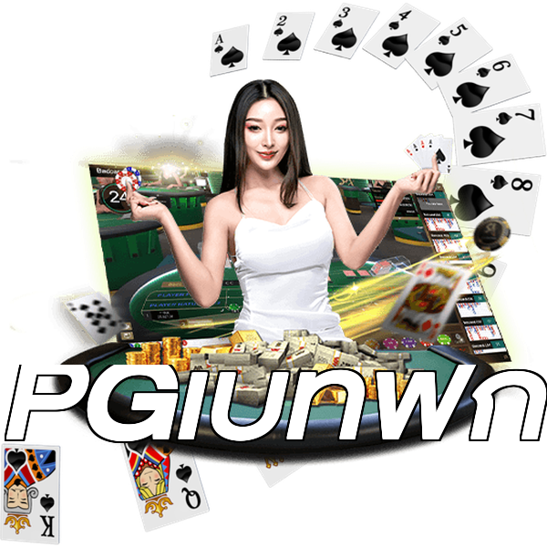 PGเบทฟิก
